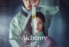 Alchemy of Souls Season 1