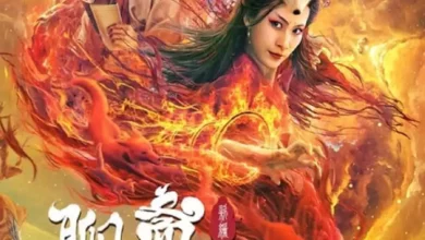 Liao Zhai Fox Spirit Spoony Woman