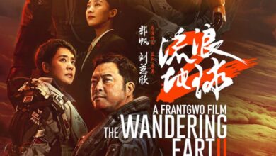 The Wandering Earth II