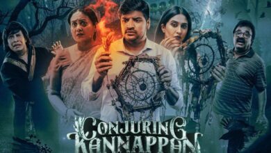 Conjuring Kannappan